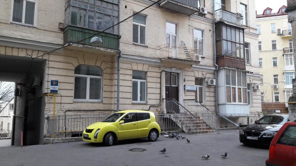 Апартаменты BestKievApartment Киев-52